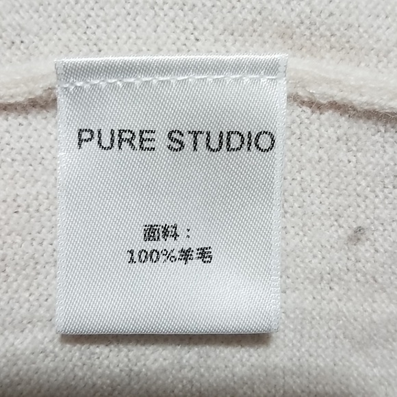 Pure Studio V neck cardigan - Picture 8 of 8